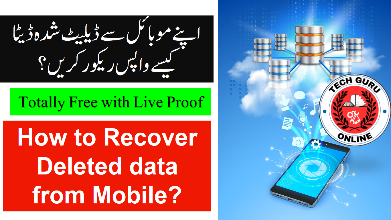 Data Recovery from Mobile