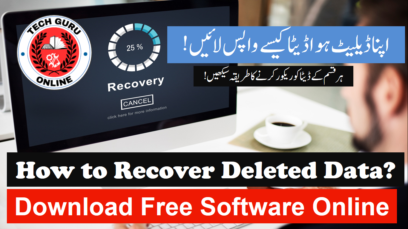 Recover Deleted Data with Confidence: A Step-by-Step Guide to Using Speed Data Recovery Free