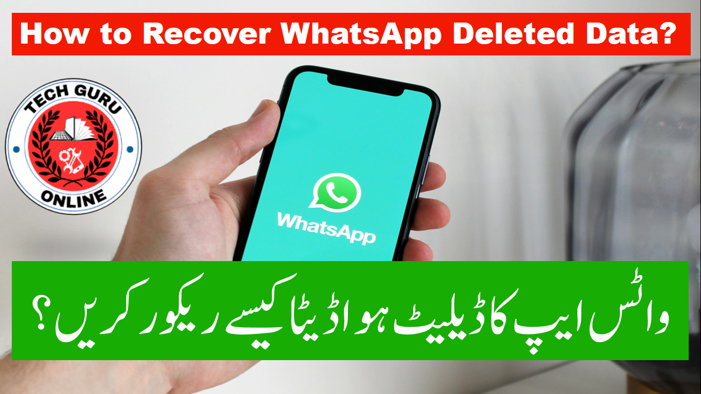 WhatsApp Data Recovery